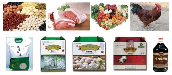 8年老店新店開業(yè)！海量福利，散裝食品免費(fèi)送！